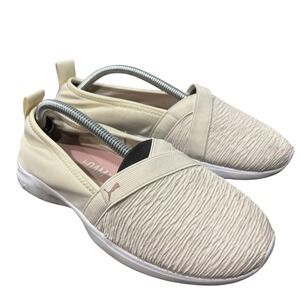 Puma Adelina Womens 6 Slip On Sneakers Cream Walking Shoes Ballet Lightweight
